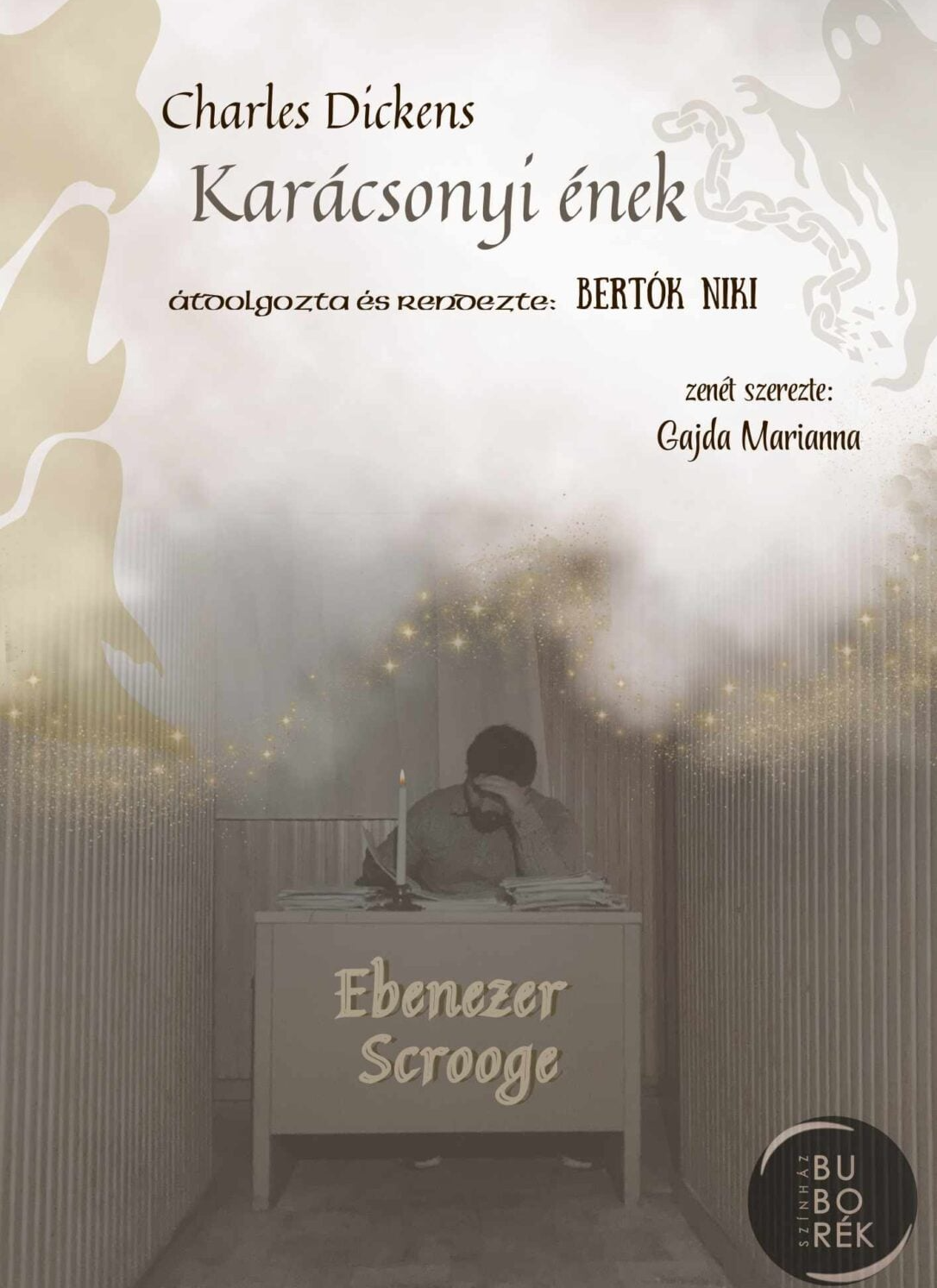 Karácsonyi ének